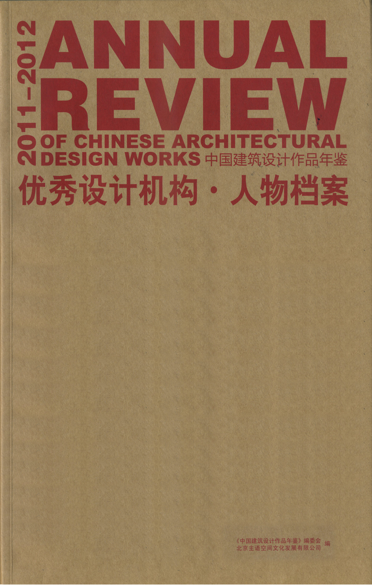 img289副本.jpg
