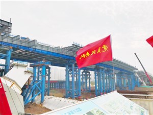 一橋飛架通運河，永福大橋頂推施工進入尾聲